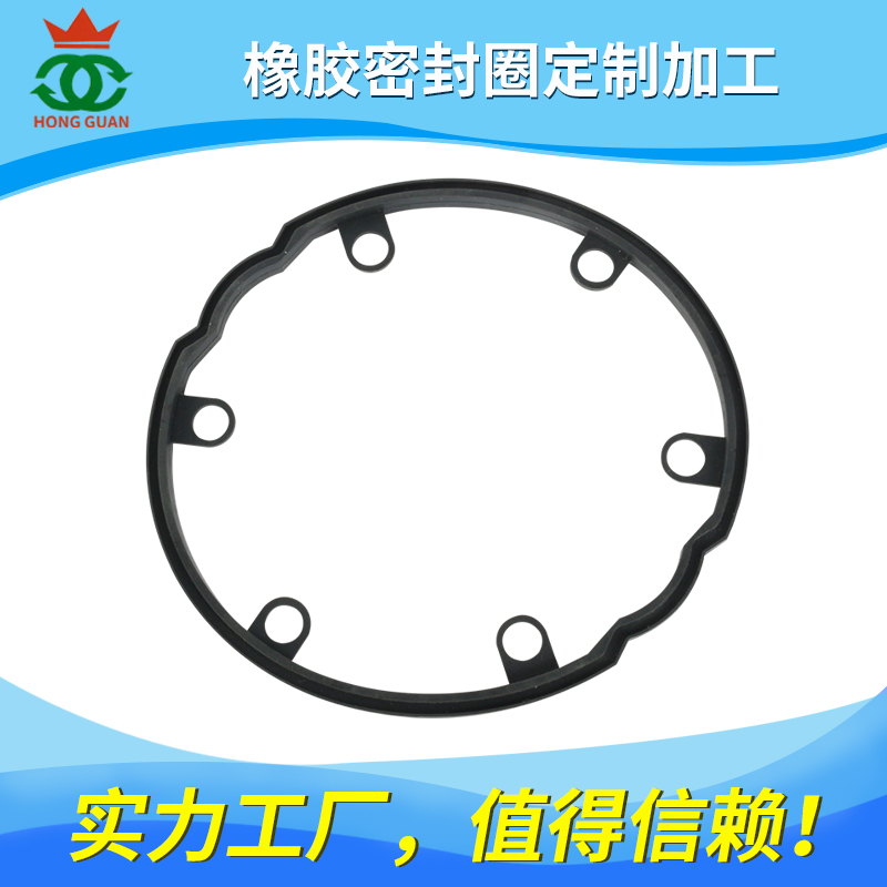 丁腈膠（NBR、HNBR） 系列產品